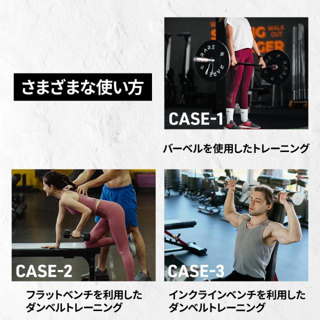 ダンベルマット 2個1組 ダンベル マット クッション 2個セット 防音 