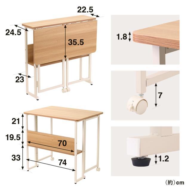 【新品】折りたたみ式　テーブル　勉強机 ミシン台 アウトレット 楽天市場】ミシン台 折りたたみの通販