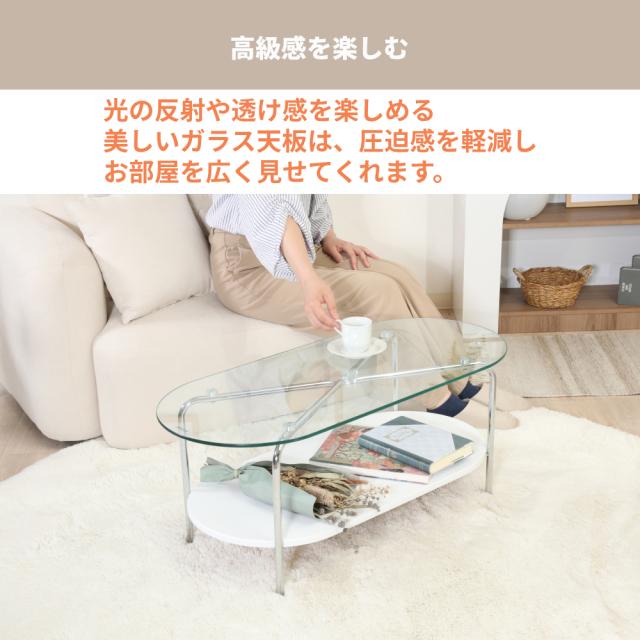 センターテーブル ローテーブル テーブル ガラステーブル ガラス天板