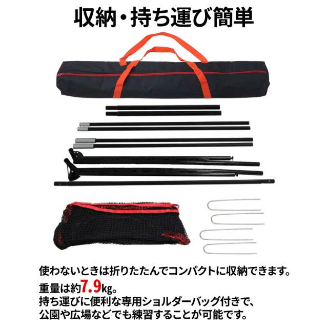 ゴルフ 練習ネット 折り畳み スポンジボール付き 室内外 スイング練習用具 Amazon | Koars ゴルフ用 折り畳み スポンジボール付き 自主練習
