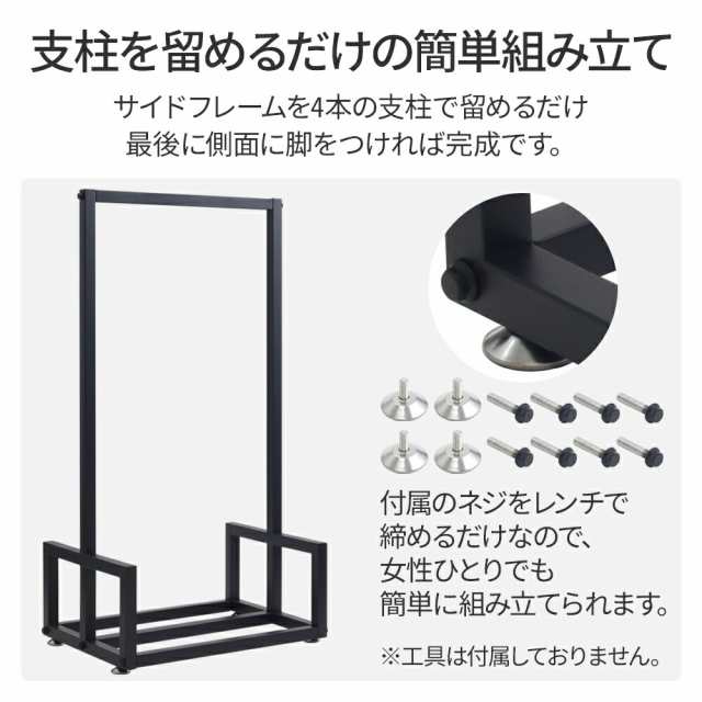 薪ストッカー 薪スタンド ログラック 薪ラック ストッカー
