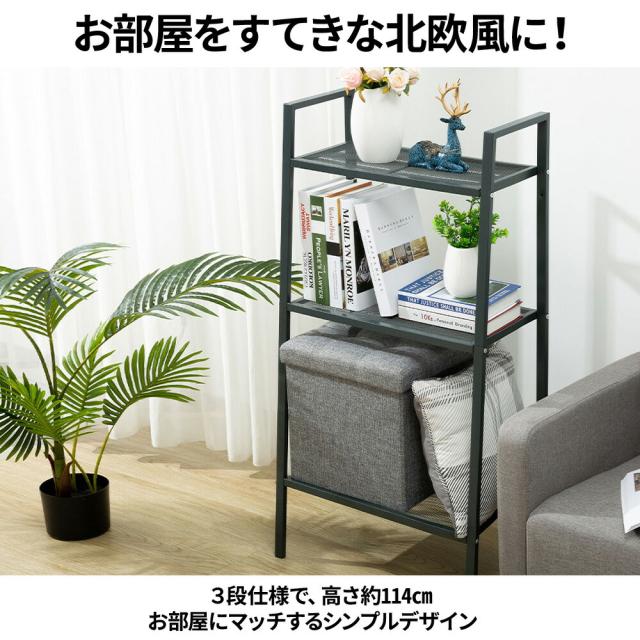 フラワースタンド アイアン 屋外 室内 おしゃれ 3段 アイアンラック