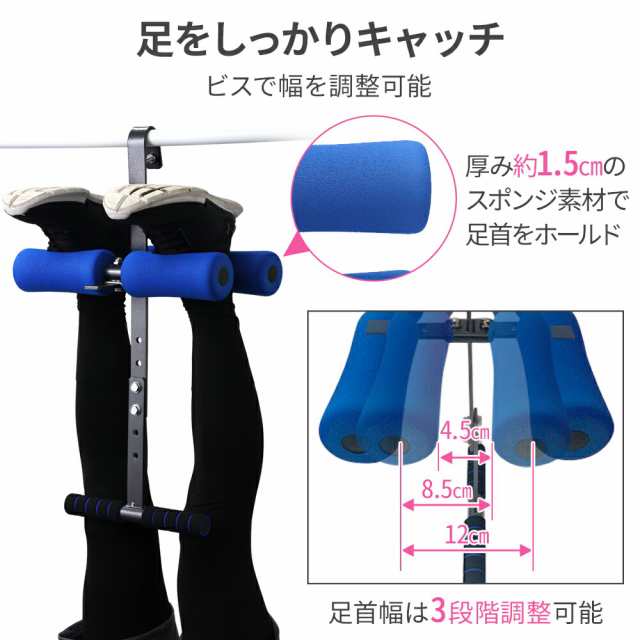 腹筋 逆さ吊り グラビティーバー 自宅 筋トレ 器具 グッズ トレーニング 筋力 筋肉 胸筋 背筋 グラヴィティー グラビティ 体幹 トレーニング  重力 ジム トレーニング ストレッチ ヨガの通販はau PAY マーケット - Regolith | au PAY マーケット－通販サイト