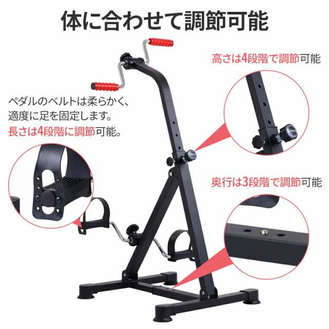 折りたたみ式ミニペダルエクササイズ、腕と脚のペダル 