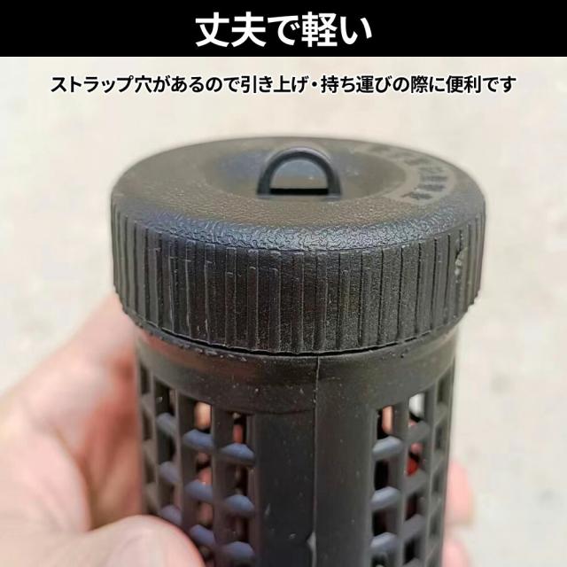 うなぎ 仕掛け 筒 捕獲かご ウナギ 鰻 アナゴ 簡単 川 魚 釣り 網 本格