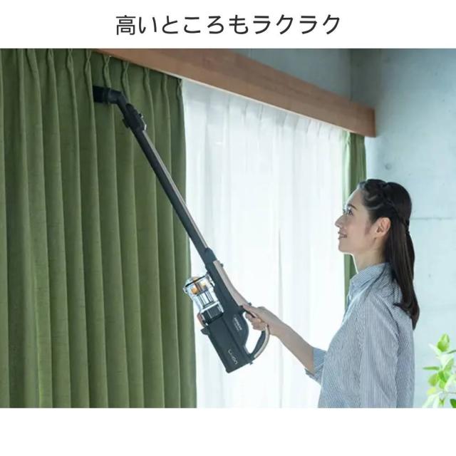 日立 掃除機 コードレス サイクロン スタンド サイクロンクリーナー パワかるスティック PV-BL50L ゴールド スティッククリーナー 0.15L 自走式 スティック式 ハンディクリーナー お手入れ簡単 コンパクト 充電台 軽量 強烈パワー ハイパワー 掃除 PV-BL50L-N_1