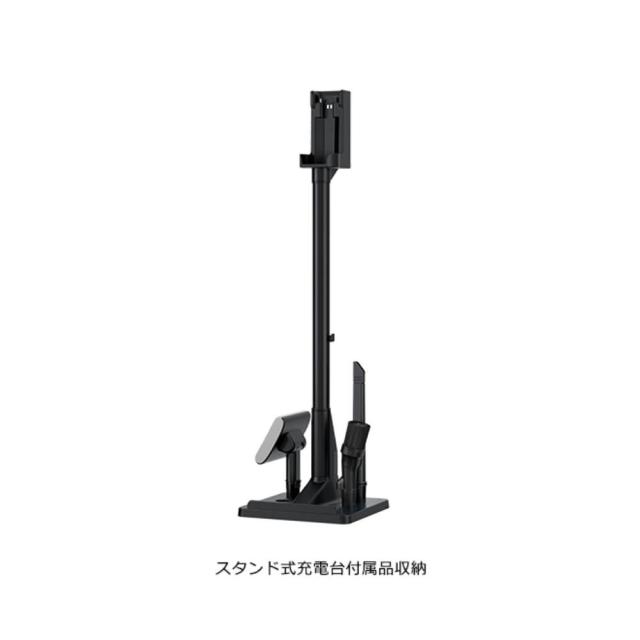 日立 掃除機 コードレス サイクロン スタンド サイクロンクリーナー パワかるスティック PV-BL50L ゴールド スティッククリーナー 0.15L 自走式 スティック式 ハンディクリーナー お手入れ簡単 コンパクト 充電台 軽量 強烈パワー ハイパワー 掃除 PV-BL50L-N_7