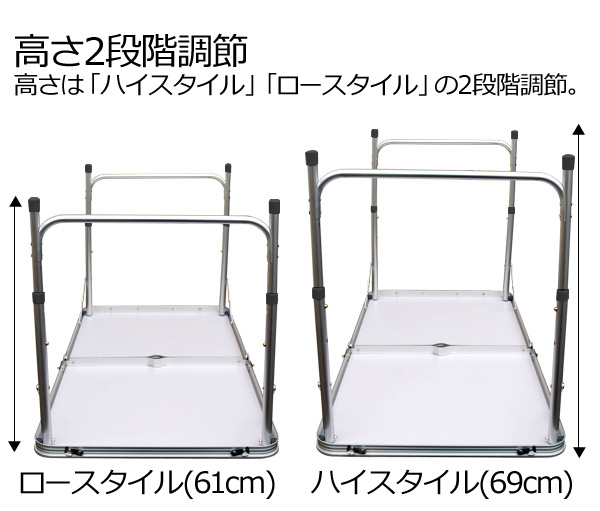 Coleman アルミテーブル　高さ2段階調節可能 7265706_03.jpg
