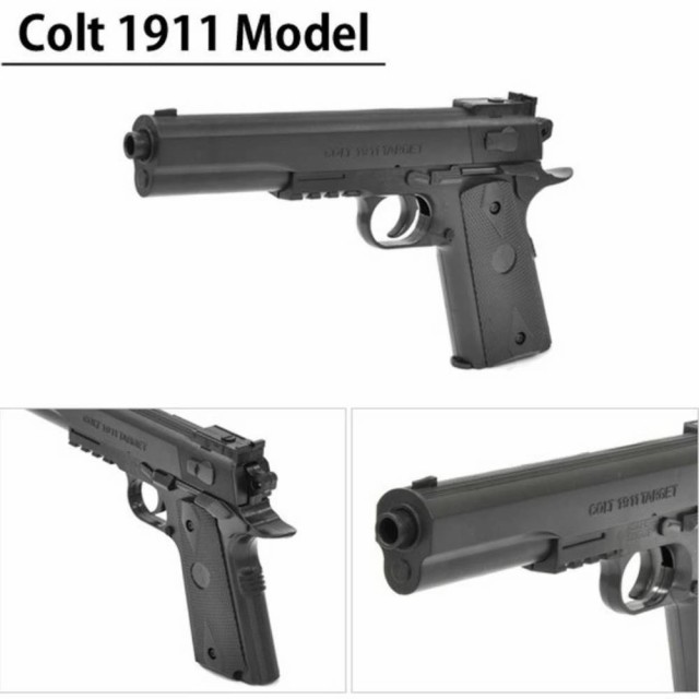 M4 R.I.S      colt 1911 model    VS-C-M4