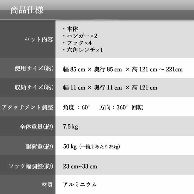 自転車 スタンド 三脚式 2台 縦置き タワー型 自転車用スタンド 省スペース 自転車置き ディスプレイ 固定 サイクルスタンド 室内 置型