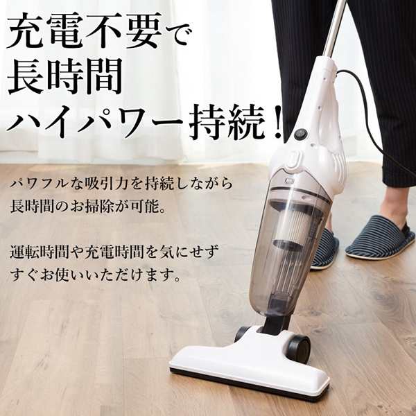 レビューで話題！強力吸引 】掃除機 サイクロン ハンディ サイクロン