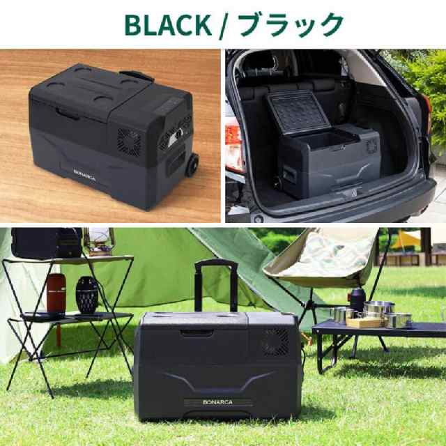 車 冷蔵庫 車載 冷凍庫 保冷庫 保冷ボックス 30L -20℃ トラック用品 AC電源 DC電源 シガーソケット 12V 24V