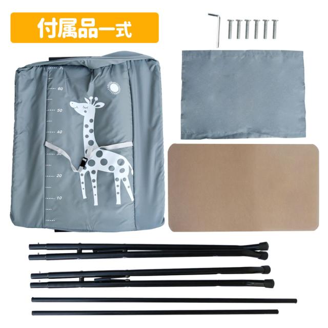 韓国のデザイン おむつ交換台 折りたたみ 交換シート おむつ替えシート 楽天市場】【半額チャンス＋先着10％OFFクーポン9日0時