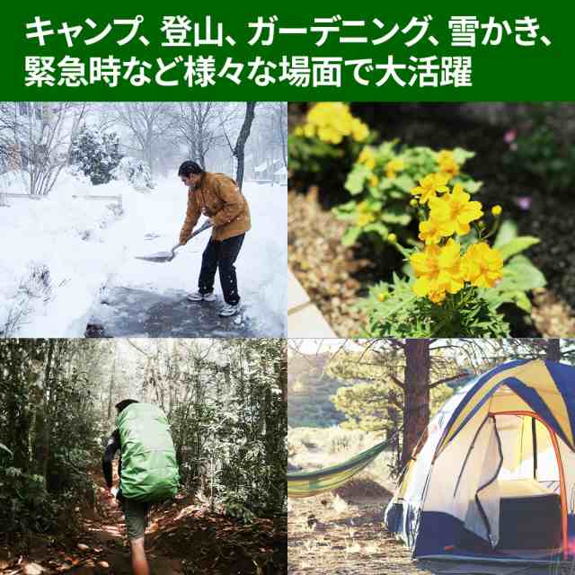 スコップ シャベル 折りたたみ式スコップ マルチ 3WAY 変形 収納袋付き 鍬 槌 キャンプ 山登り 園芸 旅行 ガーデニング 雪かき スタック  地震 台風