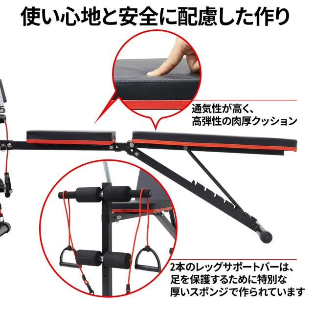 トレーニングベンチ 3WAY 折りたたみ 筋トレ ベンチ 角度調節 耐