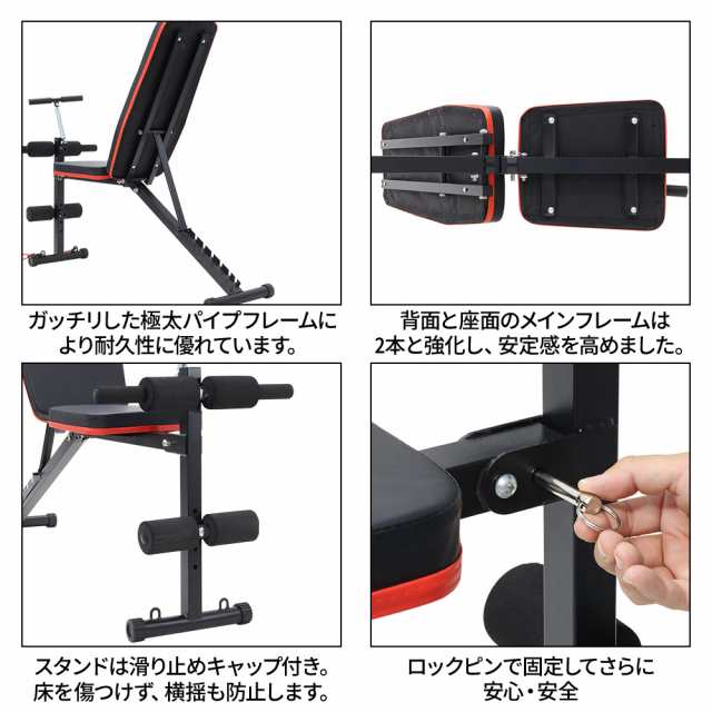 トレーニング【新品】3WAYトレーニングベンチ　※購入後未開封