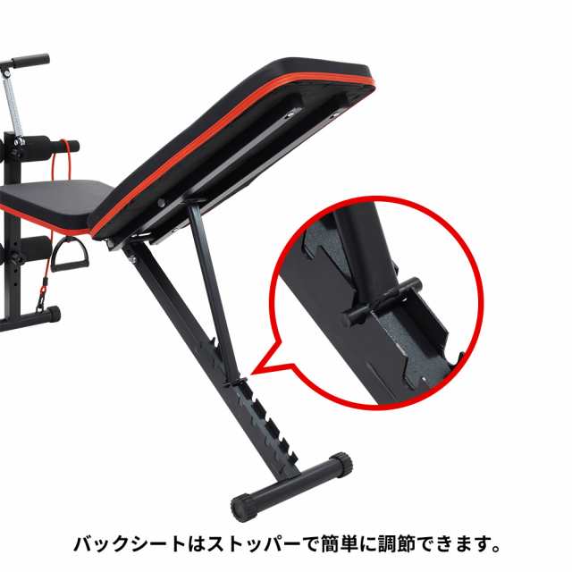 トレーニング【新品】3WAYトレーニングベンチ　※購入後未開封