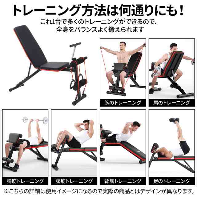 【家族みんなで✨】トレーニングベンチ フラットベンチ 筋トレ　折り畳み可能