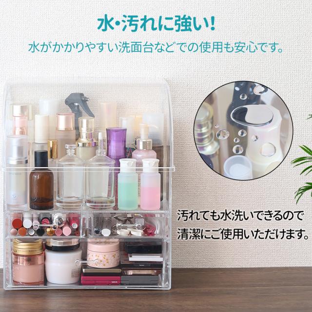 新品未使用品！mila schon メイクボックス(化粧箱) 新品未使用品！mila schon メイクボックス(化粧箱) mila schon - ＊未