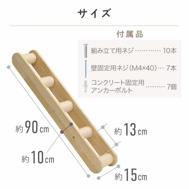 キャットツリー キャットタワー キャット ハンモック 吊橋 キャットツリー キャットタワー キャット ハンモック 吊橋