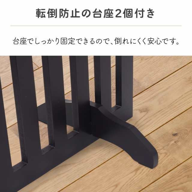 ペットゲート 置くだけ ペットフェンス 高さ60cm 木製 侵入防止柵 折りたたみ 151×60cm 台座付き ペット 侵入防止｜au PAY  マーケット