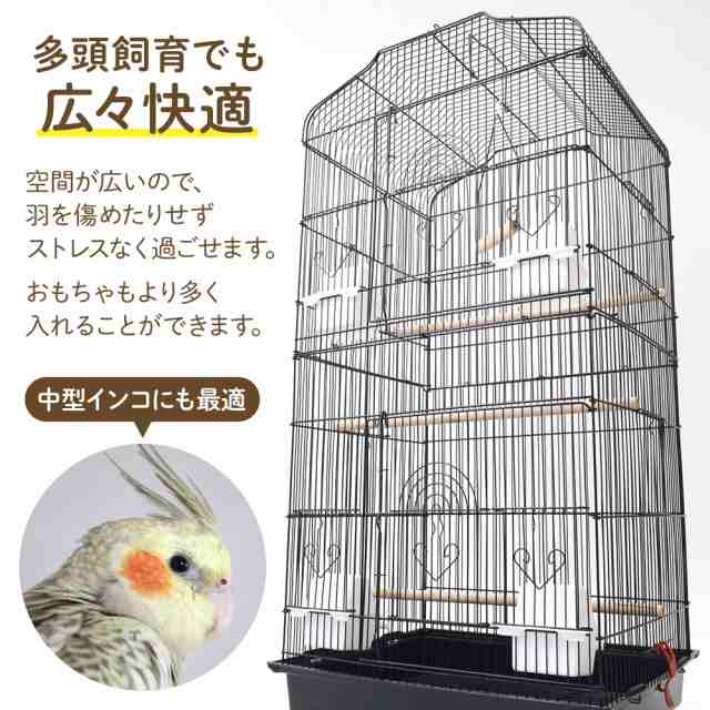 鳥かご 鳥ケージ 鳥ゲージ バードケージ 鳥小屋 小動物ケージ 多頭飼い