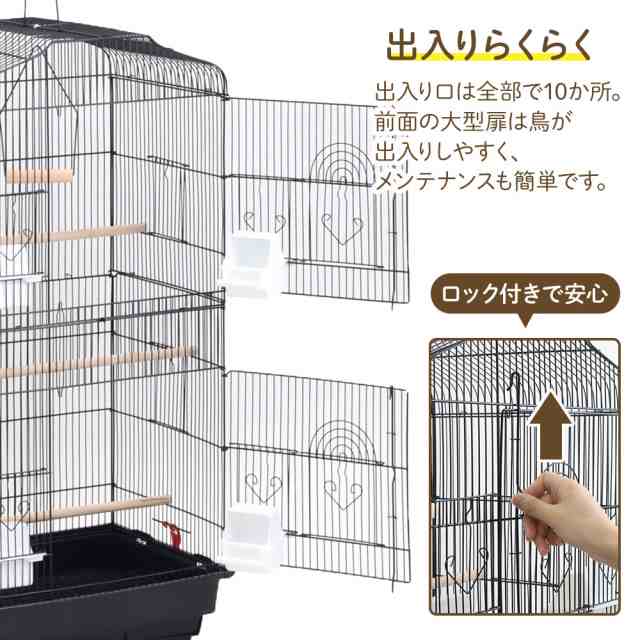 バードケージ 鳥籠 鳥用品 ペット用品 ゲージ 鳥かご 文鳥 おうむ 小鳥