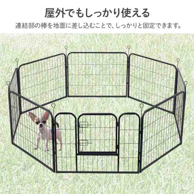 ペットフェンス ペットサークル 折りたたみ おくだけ ハースゲート ドア付き ベビーゲート ドッグ 犬 犬用 ペット ゲート 置くだけ 自立 ペット用  赤ちゃん フェンス ハイタイプ ワイド 開閉 ベビーサークル ストーブ 送料無料の通販はau PAY マーケット - Regolith | au ...