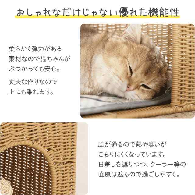 丈夫な作りの猫ちぐら 猫ベッド ペットケージ キャットタワー - 猫用品