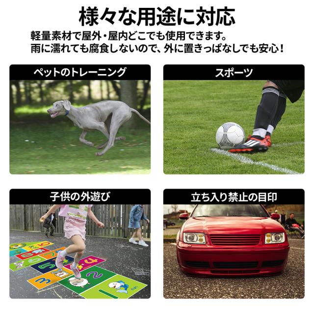 JKC公認訓練士 推奨】犬用 アジリティ スラローム＋ハードル2セット