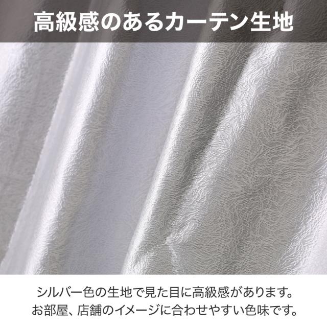 フィッティングルーム 試着室 更衣室 カーテンタイプ 簡易更衣室 自立