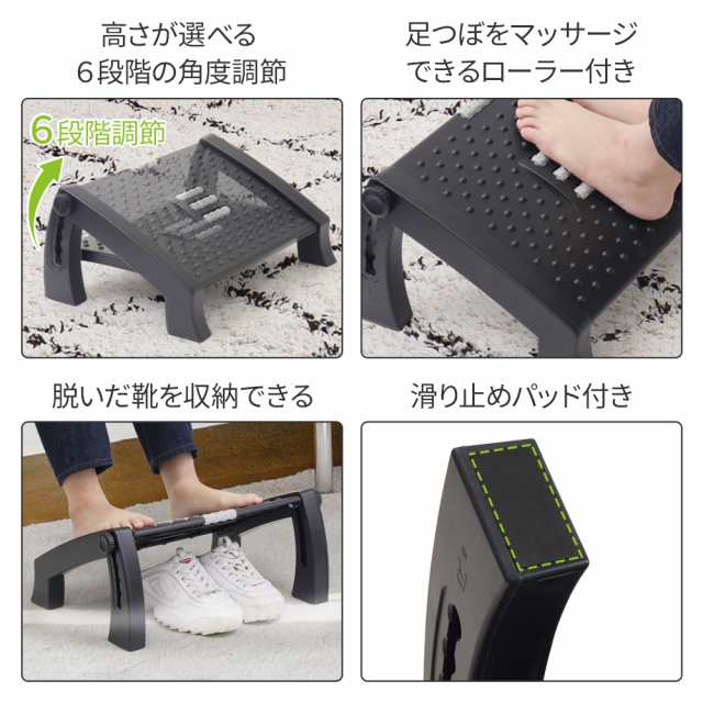 足置き フットレスト FOOT REST 足つぼ マッサージ 足枕 - オットマン