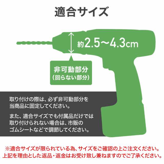 ドリルスタンド 垂直ドリルスタンド 電動ドリル用 スタンド 垂直 ドリルガイド 穴あけ 工具 固定 調整可能 電動ドリルスタンドの通販はau PAY  マーケット - Regolith | au PAY マーケット－通販サイト