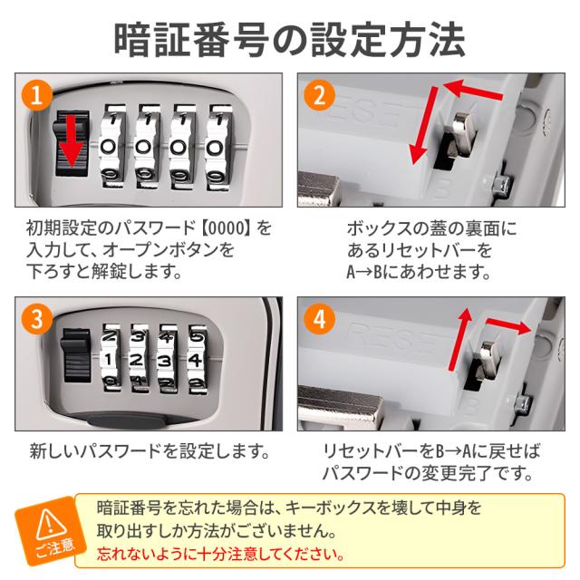 ビリヤードキュー　ケース　ダイヤルロック付き ビリヤードキュー ケース ダイヤルロック付き キューケース