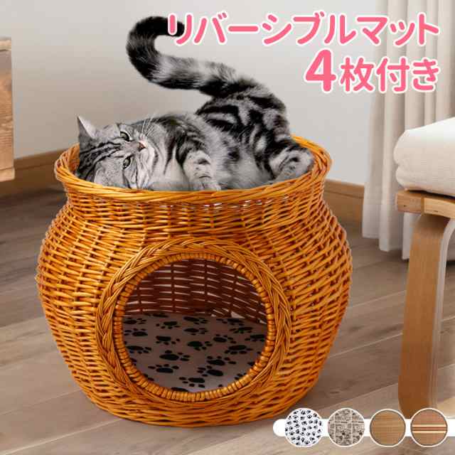 猫ちぐら ねこちぐら クッション マット おもちゃ付き ちぐら 猫 ベッド かまくら ハウス キャットハウス ペットハウス つぐら  クッショの通販はau PAY マーケット - Regolith | au PAY マーケット－通販サイト