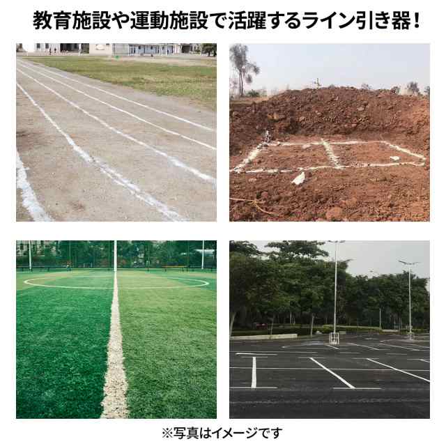 楽天市場】【P5倍4/25 13-15時&最大1万円ｸｰﾎﾟﾝ4/24-27】 ライン