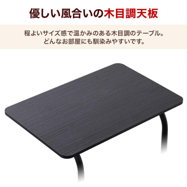 収納バッグ サイドテーブル コの字型デザイン キャスター付き サイド