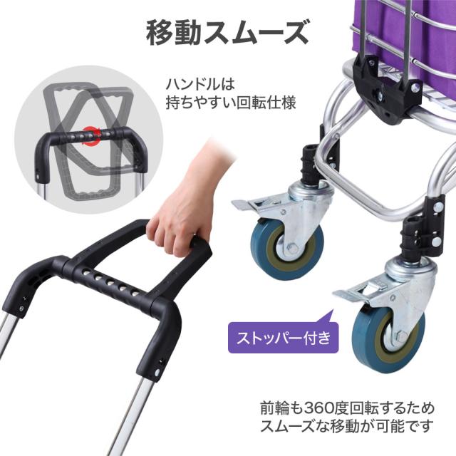 ショッピングカート 4輪 折りたたみ キャリーカート 高齢者 軽量 ブレーキ付 Amazon.co.jp: ショッピングカート 4輪 折りたたみ キャリー