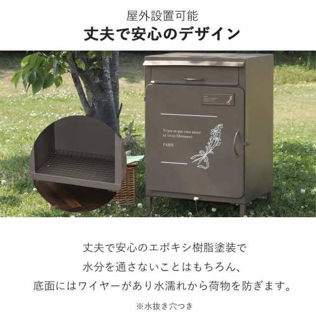 宅配ボックス 一戸建て用 大型 大容量 宅配BOX グレー ネイビー 宅配ボックス 一戸建て用 大型 大容量 宅配BOX グレー ネイビー