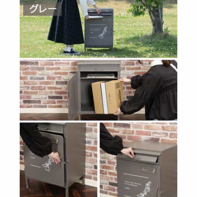 宅配ボックス 一戸建て用 大型 大容量 宅配BOX グレー ネイビー 宅配ボックス 一戸建て用 大型 大容量 宅配BOX グレー ネイビー