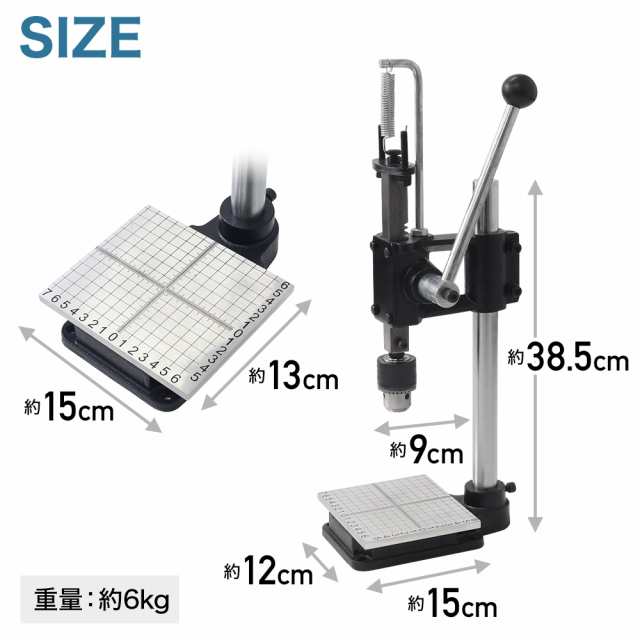 ハンドプレス機 ハンドプレス レザークラフト ハンディプレス ハンドル 卓上 丸棒型 平型菱目打ち 穴あけ機 ベルト 穴 目打ち ハトメ 穴あけパンチ  穴開け 革細工 ドリルチャック 造形 彫刻 刻印 道具 クラフト ツール 工具 静かの通販はau PAY マーケット - Regolith ...