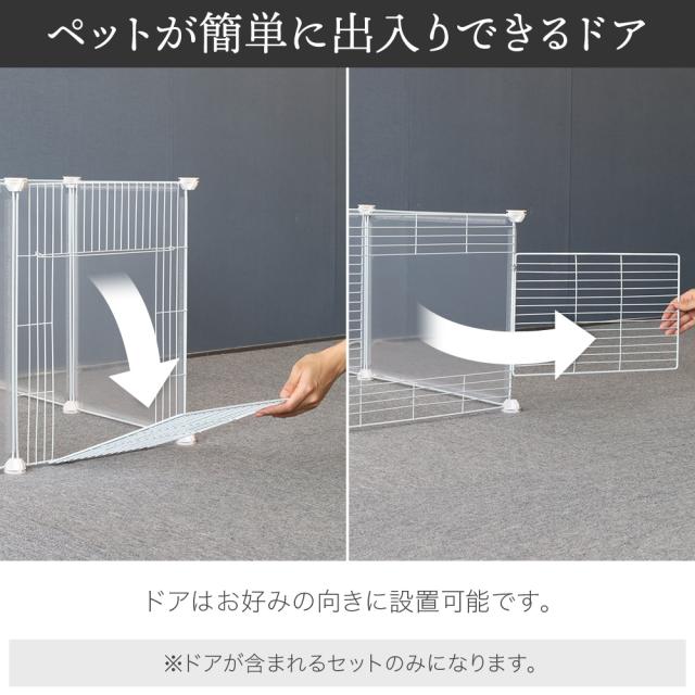 あっちゃんさま専用ページ♡カントリーハート木製フェンス肉球＆ペットスノコベッド Amazon | Dinah Alsop ペットフェンス 中大型犬用— ペットケージ