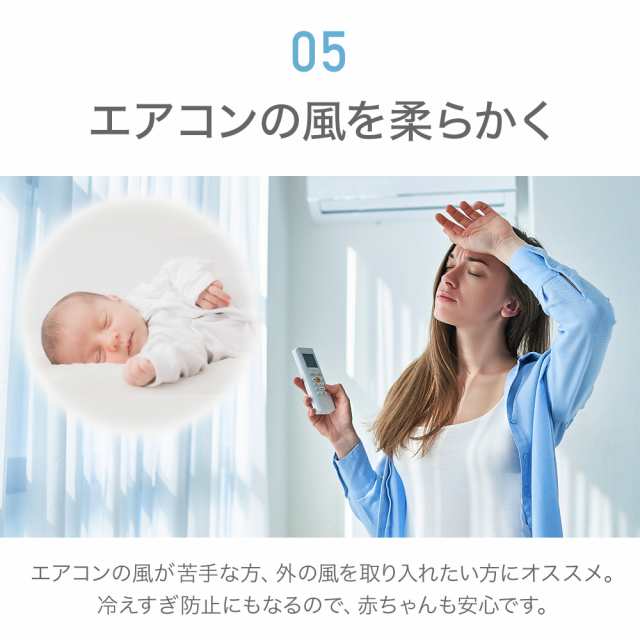 蚊帳 吊り下げ 10畳 大型 出入口付き かや 和室 天井 モスキートネット ベッド 大判 キャンプ シングル 3〜4枚分 開閉 虫よけ ネット 虫の通販はau  PAY マーケット Regolith au PAY マーケット－通販サイト