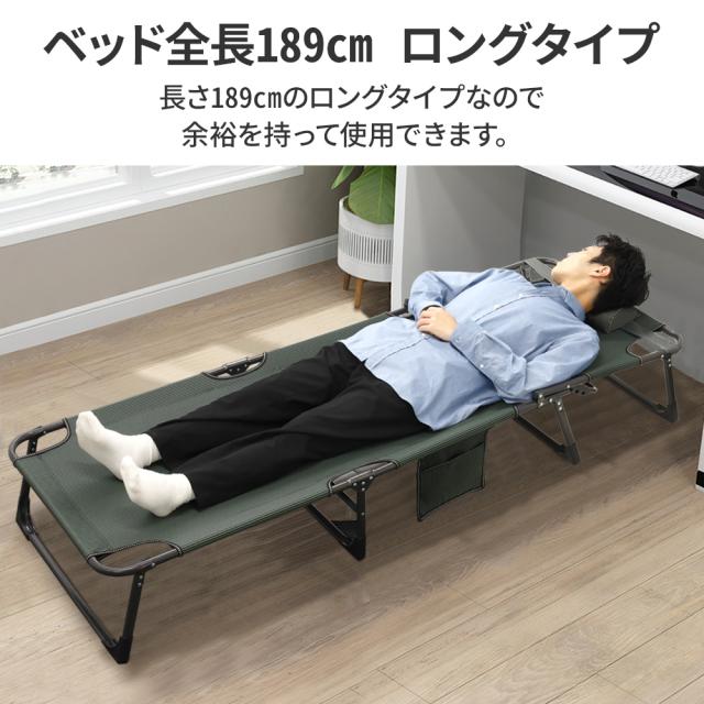 ベンチ付き折りたたみベッドほぼ未使用品 105773_enet1.jpg
