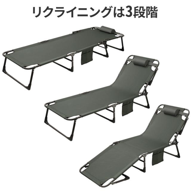 アウトドアベッド 折りたたみ コット アウトドア ベッド ベンチ ベット