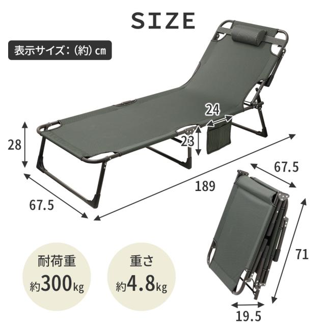 アウトドアベッド 折りたたみ コット アウトドア ベッド ベンチ ベット