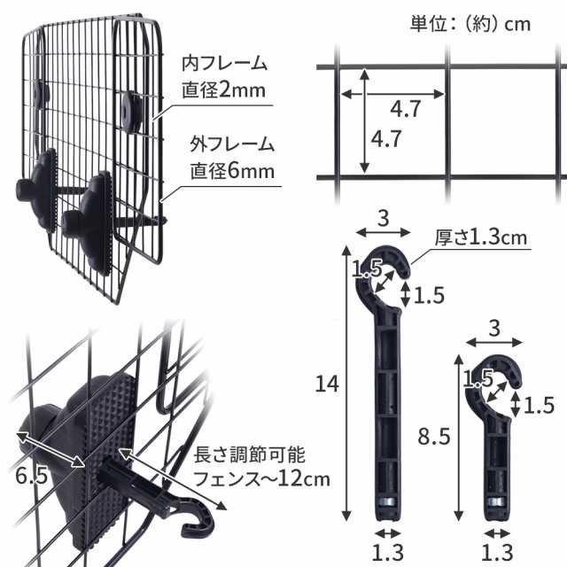 犬 車 スペース ボード 大型犬 ペットフェンス 車用 カー用品 トランク 仕切り 飛び出し 調節可能 ペット ドライブ 自動車 フェンス 柵  進入禁止 ペット用品 ペット 後部座席の通販はau PAY マーケット - Regolith | au PAY マーケット－通販サイト