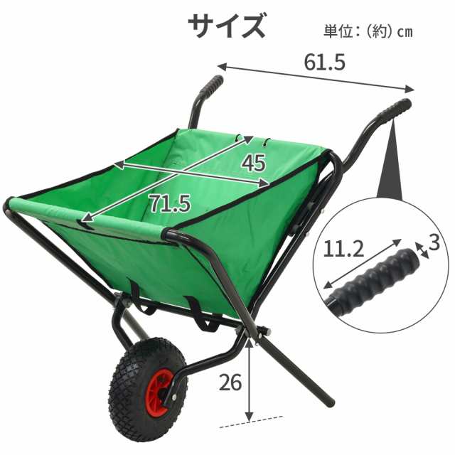 運搬車 農業用 一輪車 運搬 折りたたみ ガーデニングカート 農業 運搬 薪 手押し車 石材 運搬台車 ガーデンカート キャリーワゴン カート 園芸  一輪 外 手押し台車 手押し 車 農作業 畜産用品 ガーデニング用品の通販はau PAY マーケット - Regolith | au PAY  マーケット ...