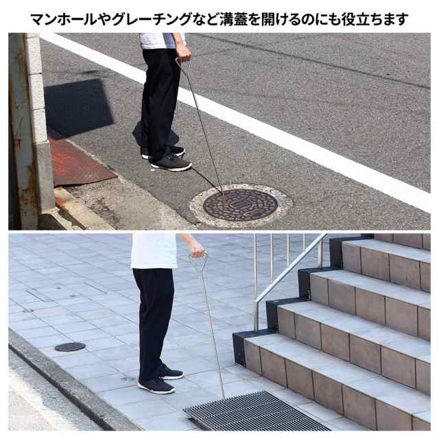 パレットフック フック パレット 移動 ステンレス ステンレス製 引っ張り棒 手鉤 鳶口 マンホールフック マンホール リフターの通販はau PAY  マーケット - Regolith | au PAY マーケット－通販サイト