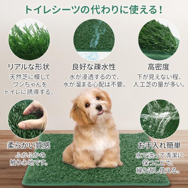 犬用トイレ ステンレス鋼 犬用トイレトレー ワイド 大型犬 中型犬 犬トレーニングパッド ペットトイレ 屋内犬用品 ペットの足を乾い 引き出し犬トイレ  ステンレス鋼犬用トイレトレー 犬トレーニングパッド ペットトイレ 犬トイレトレー 屋内犬用 2層デザイン ペットの足を ... 犬用ステンレス鋼トイレ トレーニングパッド ペットトイレトレー 屋内犬用品 デザイン ペットの足を乾燥状態に保つ 床保護 掃除簡単